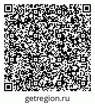 79069123743