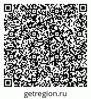79069123745