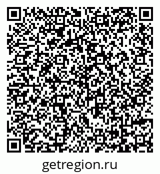 79069123747