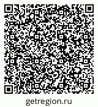 79069123750