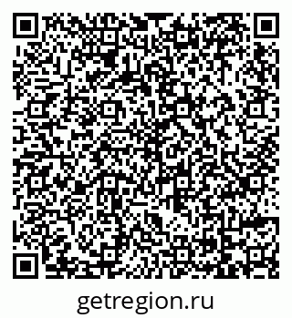 79069123779