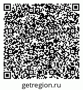 79069123800