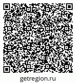 79069123810
