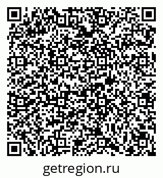 79069123819
