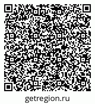 79069123820