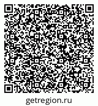 79069123840
