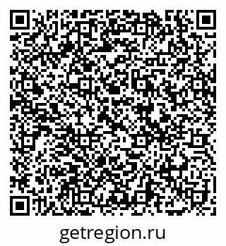 79069123868