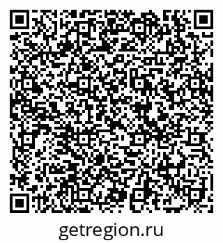 79069123869