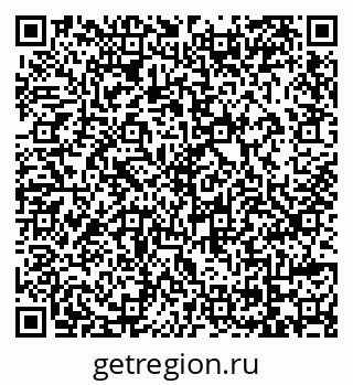 79069123873