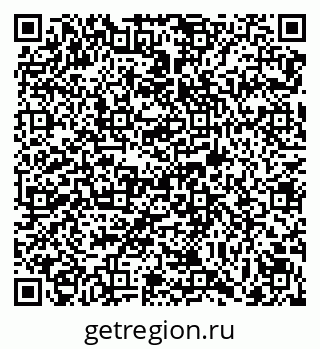 79069123876