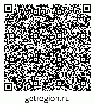 79069123877