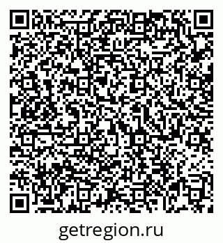 79069123878