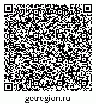 79069123881