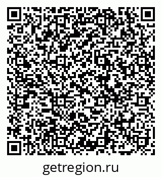 79069123900