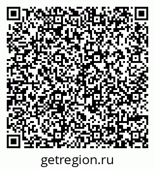 79069123921
