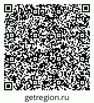 79069123938