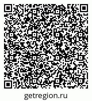79069123969