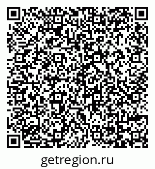 79069124001