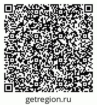 79069124002
