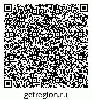 79069124004
