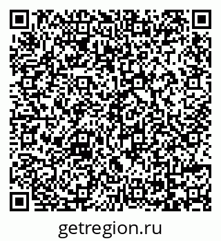 79069124006