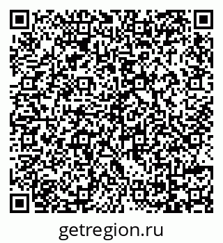 79069124074