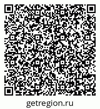 79069124098