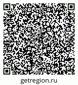 79069124118