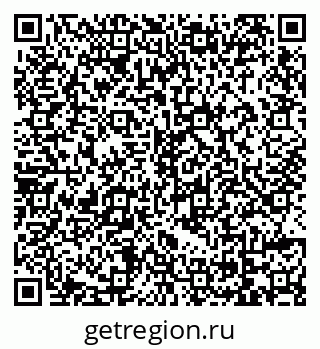 79069124124