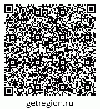 79069124133