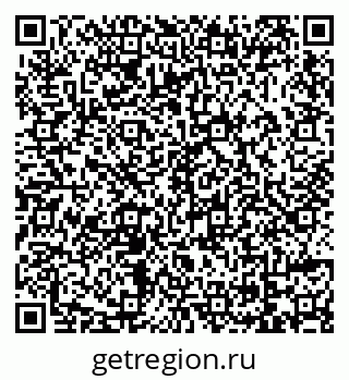 79069124145