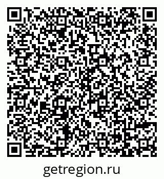 79069124173