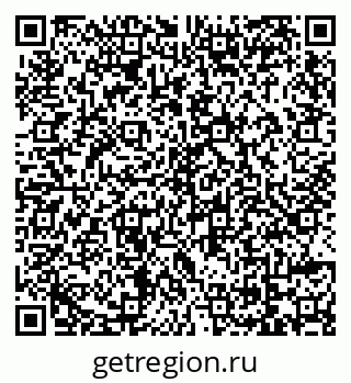 79069124174