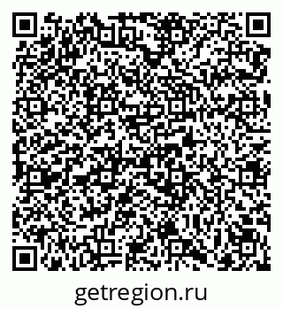 79069124190