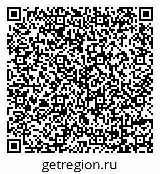 79069124234