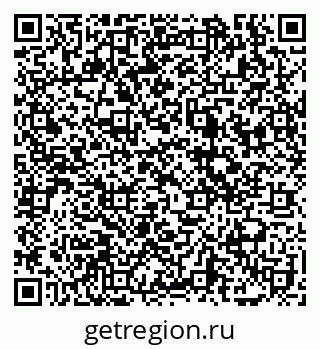 79069124256
