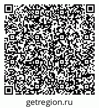 79069124259