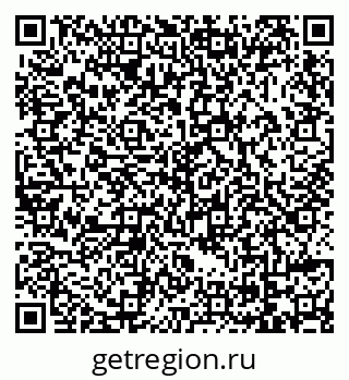 79069124285