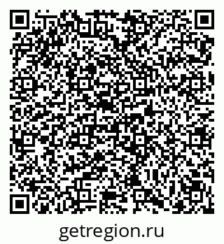 79069124300