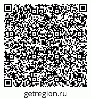 79069124321