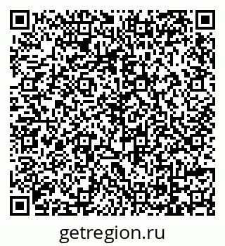 79069124323