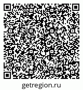 79069124369