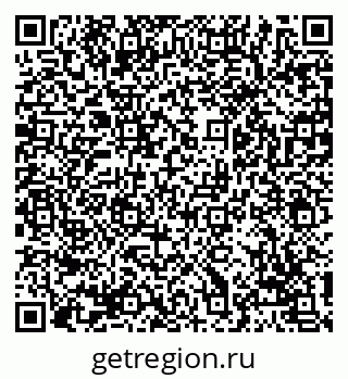 79069124375