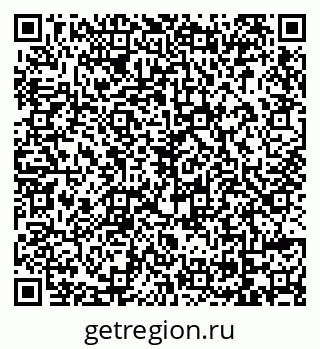 79069124380