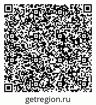 79069124385