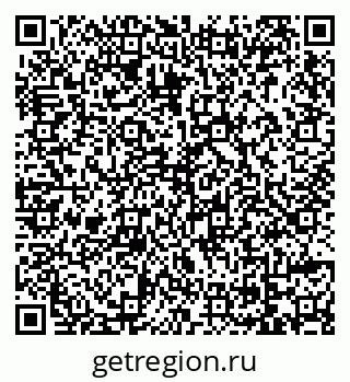 79069124410