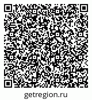 79069124414