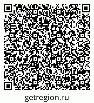 79069124425