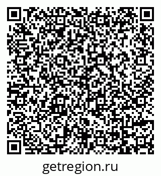 79069124432