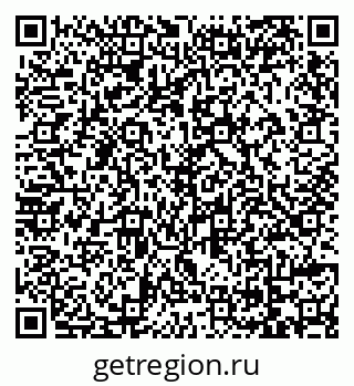 79069124433